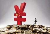 中国债券首次纳入国际主流指数有望带来千亿美元“活水”